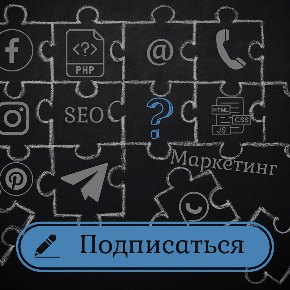О нас